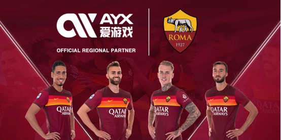 中国足球甲